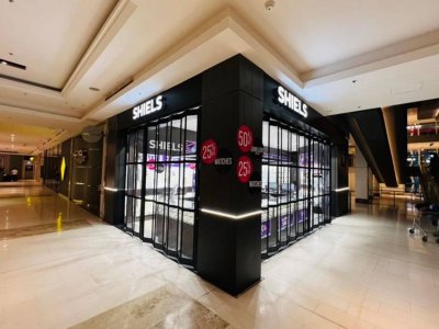 Shiels - Westfields 